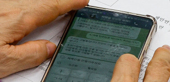 김건희 특검, 조은희 의원 소환 조사 중…명태균씨 공천개입 의혹 파헤치기