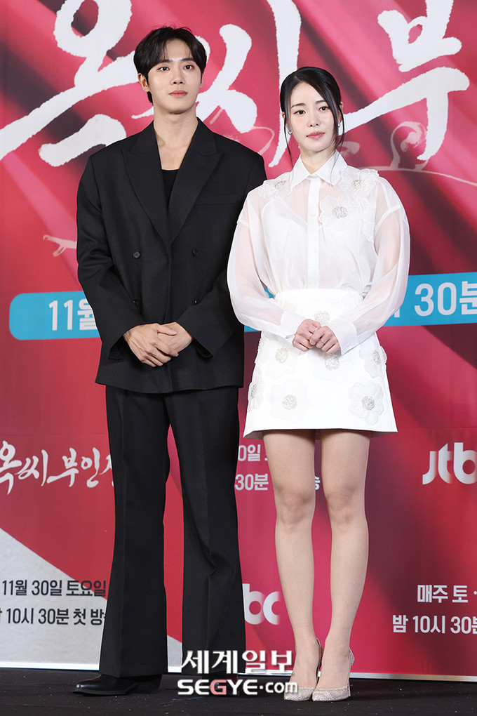 옥씨부인전 4회, 임지연과 추영우의 혼례와 새로운 시작을 그리다