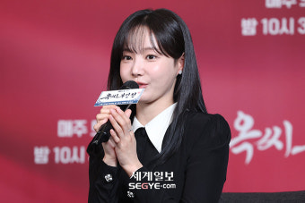 [포토] 연우 '옥씨 부인전 기대하세요!'