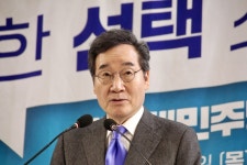 새민주, 충남도당 창당… “제2 DJP연합정권 만들 것”