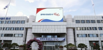 [속보] 검찰, ‘명태균 의혹’ 관련 창원시 압수수색