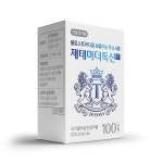 제테마, 보툴리눔 톡신 ‘제테마더톡신주100단위’ 국내 품목허가 정식 획득