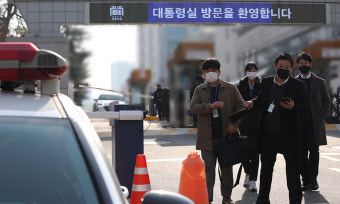 ‘尹 내란 수괴 혐의’ 구체화… 현직 대통령 첫 소환 초읽기 [비상계엄 후폭풍]