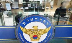 K-1 소총 5정·실탄 300발… ‘선관위 출동’ 경기남부청 강제수사 배경은? [사건수첩]