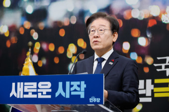 [속보] 이재명 “한덕수, 탄핵 안 할 것”…국힘 “한동훈, 사퇴 안 해”