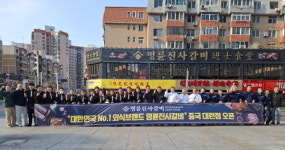 명륜진사갈비, 중국 대련 진출… 동북아 시장으로 확장