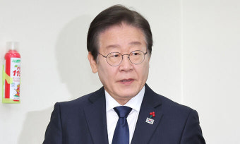 이재명 ‘위증교사’ 2심, 서울고법 형사3부 배당
