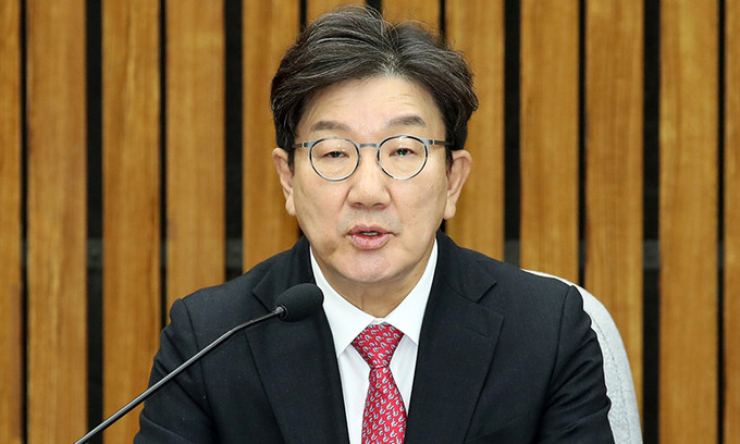 한덕수 대통령 권한대행의 헌법재판관 임명 논쟁: 박범계 장관 vs 권성동 대표