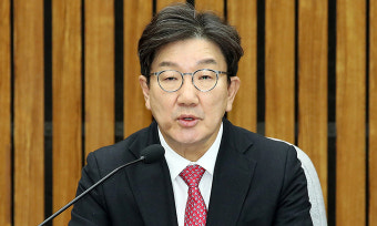 권성동 “탄핵 인용 전 헌법재판관 임명 불가능, 이는 7년 전 민주당이 했던 말”