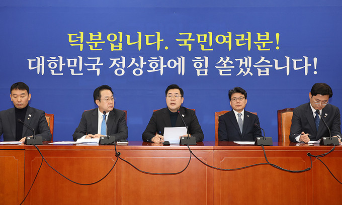 민주당, 민생경제회복단 출범...민생 입법 추진 강조