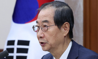한덕수 “‘대통령 권한대행’ 명패·시계 등 만들지 마라” 지시