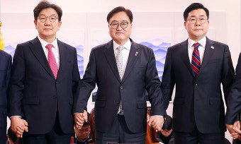 헌법재판관 3인 청문특위 위원장에 박지원… 민주 “국힘 침대축구에 끌려갈 생각 없다” [‘尹 탄핵’ 가결 이후]