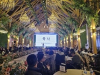 (사)한국척수장애인협회 포항시지회 송년의 밤 및 화합 한마당 행사 개최