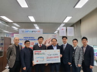 희망2025 나눔캠페인, 현대정비가맹점 포항협동조합 300만원 기탁