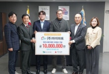 대형마트 뚫고 골목상권 지키는 천안의 한 동네마트…비결은?