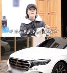 한가인, 고가 외제차 현금 일시불 플렉스 리스는 이자 너무 비싸