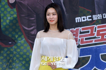 박세영곽정욱, 결혼 3년만 부모된다…