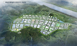 칠곡, 북삼오평 일반산업단지 조성 추진… 18년 만에 숙원사업 물꼬