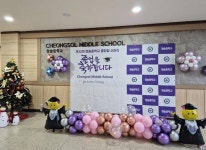 ‘1기 신도시 첫 폐교’ 분당 청솔중…눈물의 졸업식