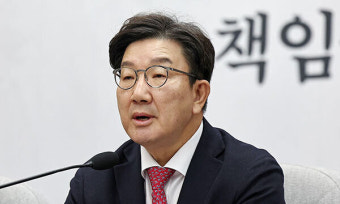 권성동, 비상계엄 첫 사과 “국민께 큰 충격 드려 죄송”