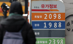 “오늘이 제일 싸다”… 13주 연속 상승에도 더 오른다는 기름값 [수민이가 궁금해요]