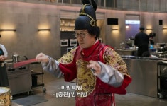 ‘불법영업’ 유비빔, 악플러 저격 후 복귀? “비빔대왕은 화려하게 부활할 것”