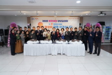 여성과 함께하는 창도약진(創道躍進) 영천시