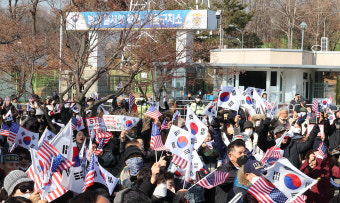[포토] 서울구치소 앞 윤석열 대통령 지지자 집회
