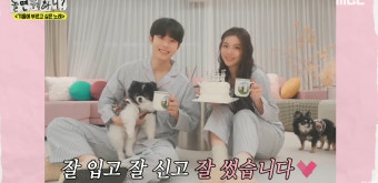 에일리, 최시훈과 결혼 전 동거 “주변 시선? 우리만의 선택 중요해”