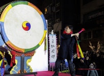 마포구 “2025년 새해 복(福) 홍대 ‘레드로드’에서 한가득 받아가세요”