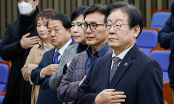 트럼프 2기 출범에… 이재명 “굳건한 한미동맹으로 새로운 전략 마련해야”