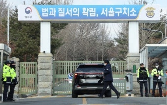 공수처, 윤석열 대통령 강제구인 나서…서울구치소 도착