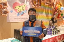 포항제철소, 선강대식당 준공 기념행사 성료