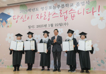 구순 넘어 해소한 배움의 갈증… ”학교 생활 3년 행복했다” [한강로 사진관]