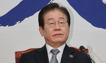 이재명, 선거법 2심 위헌심판 신청… 與 “노골적 재판 지연”