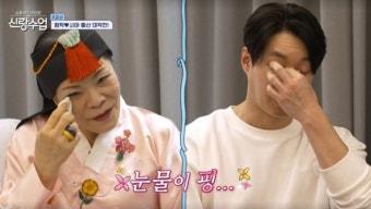 심형탁, '5억 빚' 母와 절연했나 