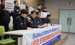 광주글로벌모터스 파업… “상생협약 준수” vs “노동 3권 보장” [이슈+]