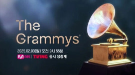 제67회 그래미 어워드, 2월 3일 Mnet에서 독점 생중계