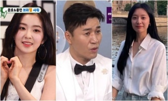 '4월 결혼' 김종민, 11살 연하 예비신부 공개 