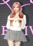 [포토] 아이브 이서 핑크 헤어 어때요?