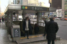 “선릉역에 누가 쓰러져있어요”…30대男 주머니 속 ‘흰 가루’ 정체는