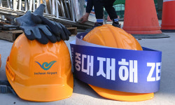 “중대재해처벌법 효과성, 사측 긍정 비율이 노측보다 높아”