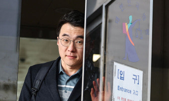 ‘코인 99억 신고 누락’ 김남국 전 의원 1심 무죄