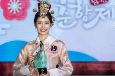 문호 개방한 ‘글로벌 춘향 선발대회…’ 참가 신청 접수