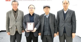 박태해 세계일보 선임기자 ‘한글을 빛낸 큰 별’ 수상