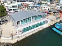 부산 해운대구, 청사포항 어촌뉴딜 ‘청사랑’ 개방