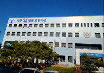 같은 요양병원 환자 흉기로 살해한 50대 징역 13년 선고 [사건수첩]