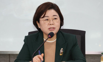 김정재 의원, 강력범죄 저지른 공무원의 연금수급권 박탈하는 '공무원연금법' 개정안 대표발의
