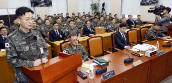 [포토] 윤석열 대통령 내란 혐의 진상규명 청문회