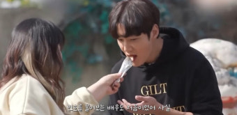 “내 번호 물어본 배우는 네가 처음” 이국주 플러팅한 대세男의 정체